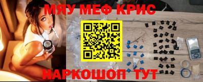 индика Бузулук