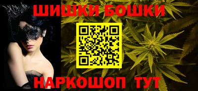 индика Бузулук