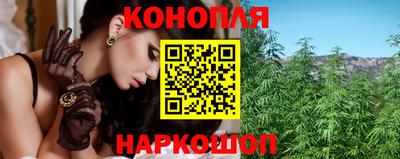 индика Бузулук