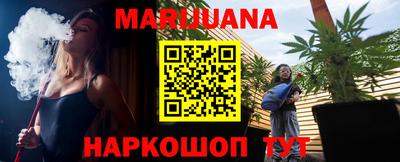 индика Бузулук