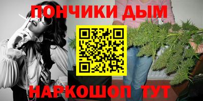 2c-b Будённовск
