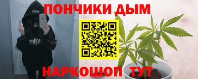 2c-b Будённовск