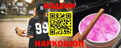 индика Бузулук