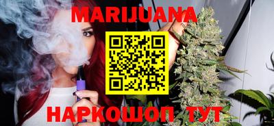 прущая мука Бугуруслан
