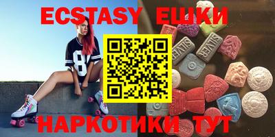 прущая мука Бугуруслан