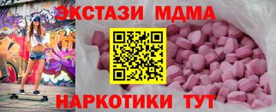 2c-b Будённовск