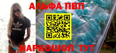 2c-b Будённовск