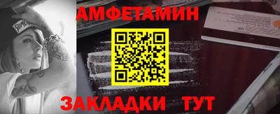 индика Бузулук