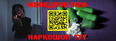 индика Бузулук