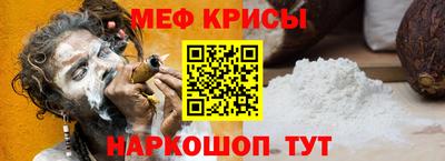 индика Бузулук